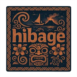 hibage পোকার চিপস লবণ